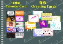 greeting card