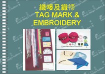 tag mark