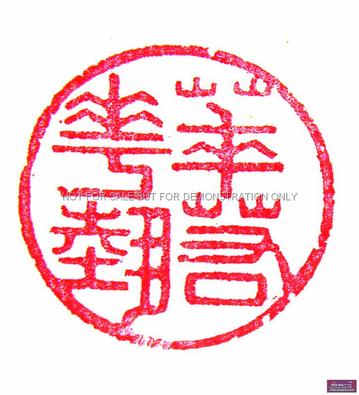 PICT0121.JPG