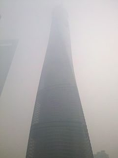 6/12/2013 上海中心霧霾 6/12/2013 上海中心霧霾