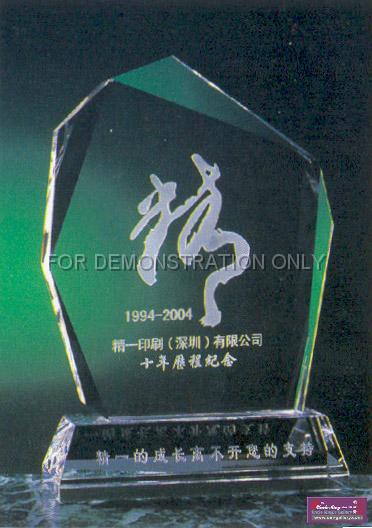 KD-05116.jpg