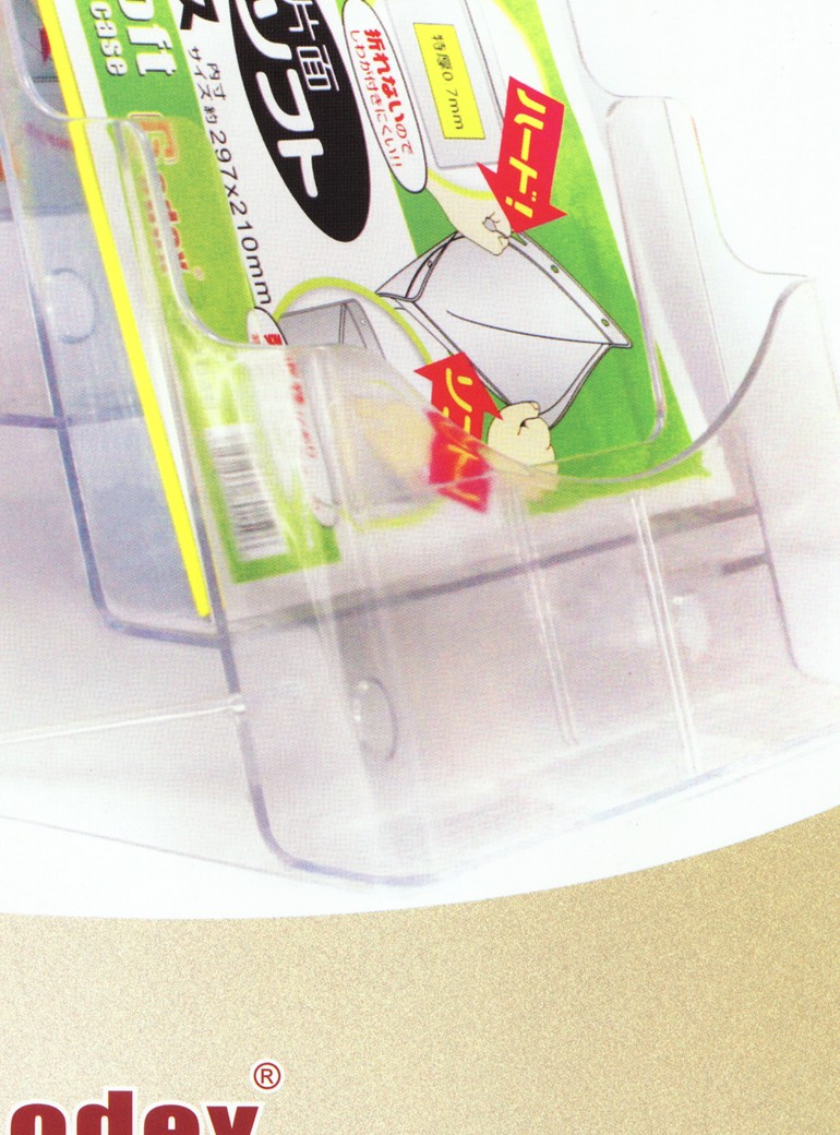 Godex Acrylic Display Items Godex Acrylic Display Items