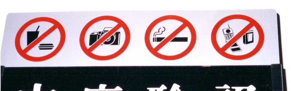 decoration/signage/99signage1_web.jpg
