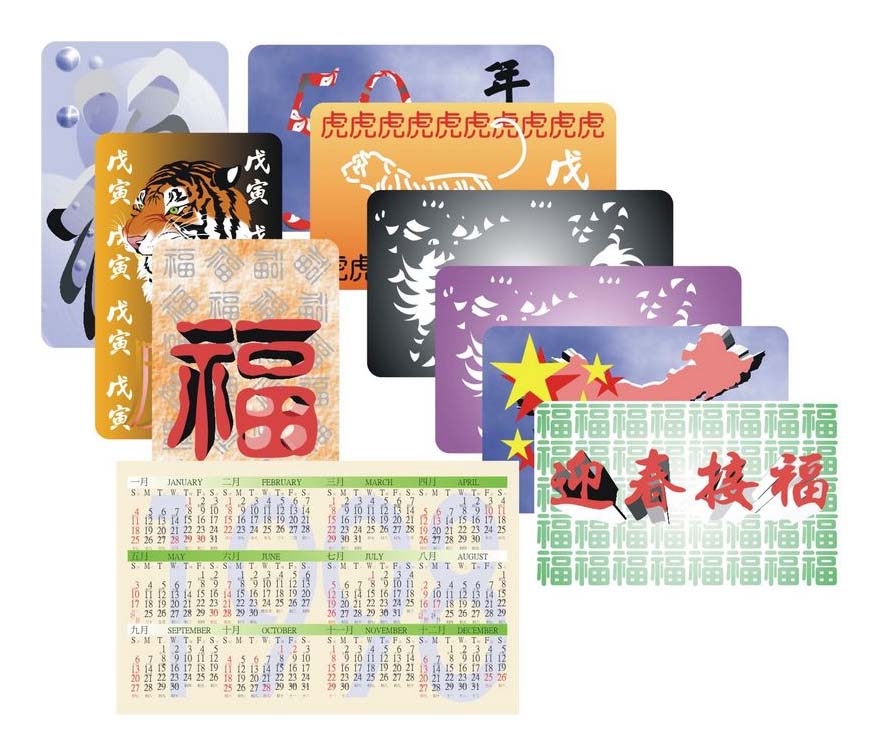 pvc card pvc card