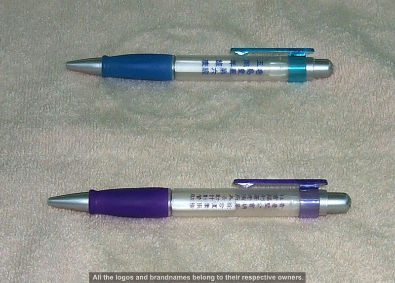 gift_gallery/pen/EX000001r_web.jpg gift_gallery/pen/EX000001r_web.jpg