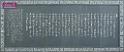 Preface_orchin_pavilion