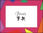 Fonts List