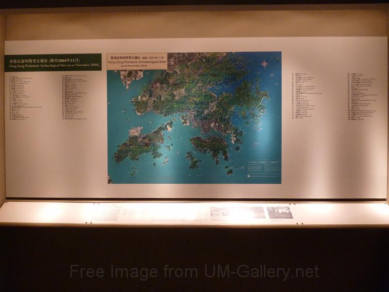 20100420hk_history_P1070108.JPG