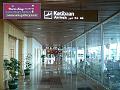 0803jw_P1080761