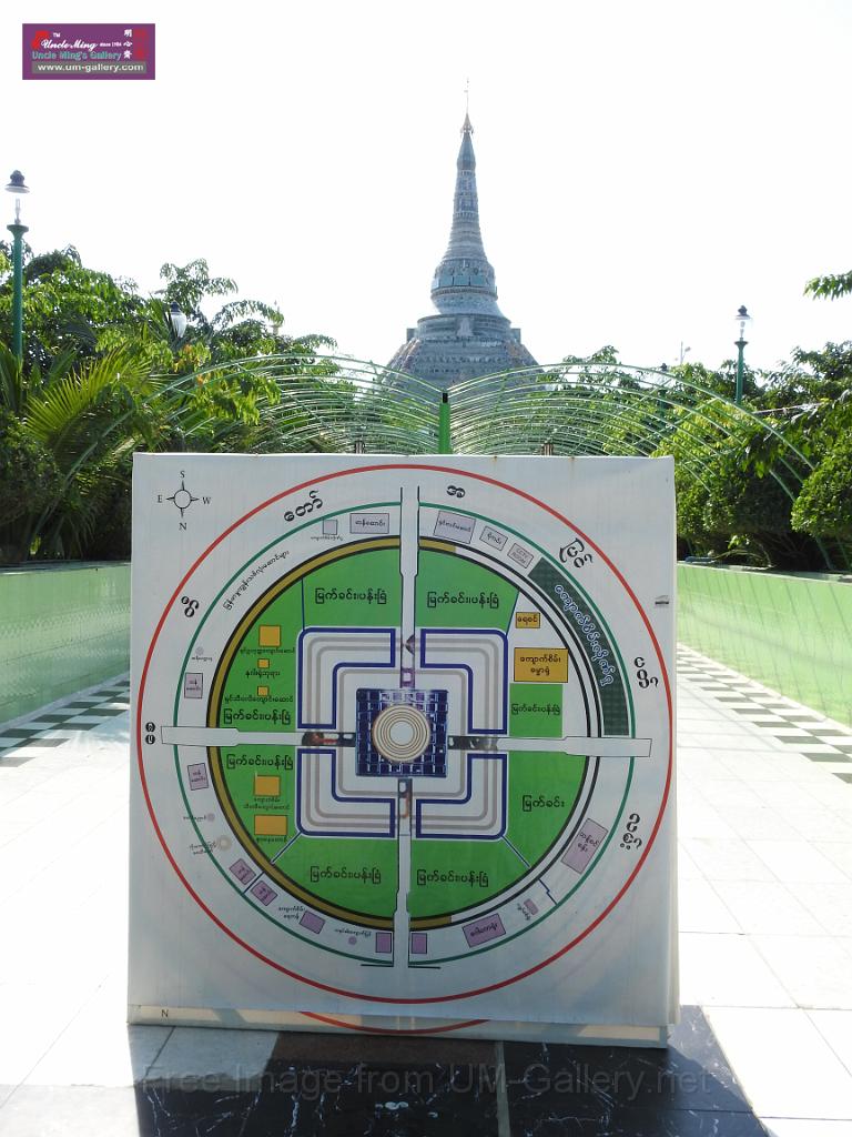 201812sf-burma-DSCN4224.JPG