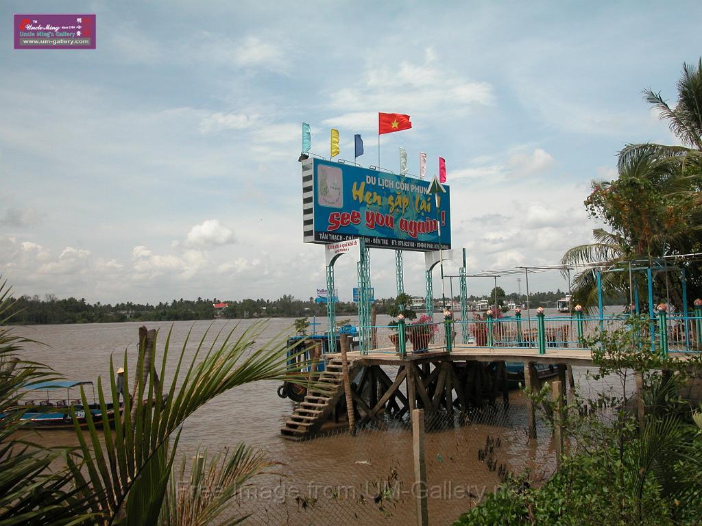 DSCN0881.JPG