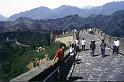 79greatwall_compose