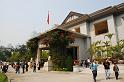 080309a_DSC_0861
