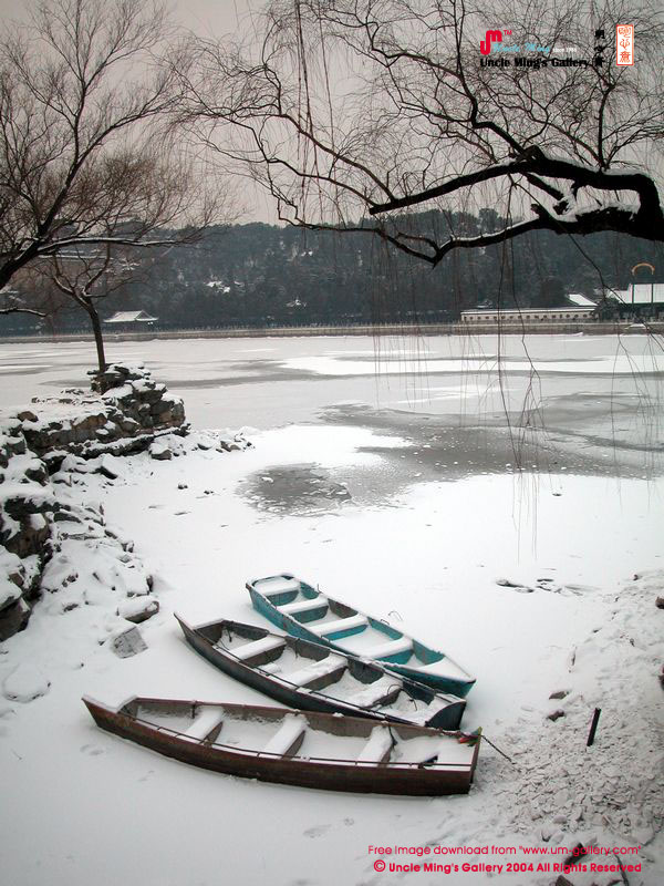 summer palace