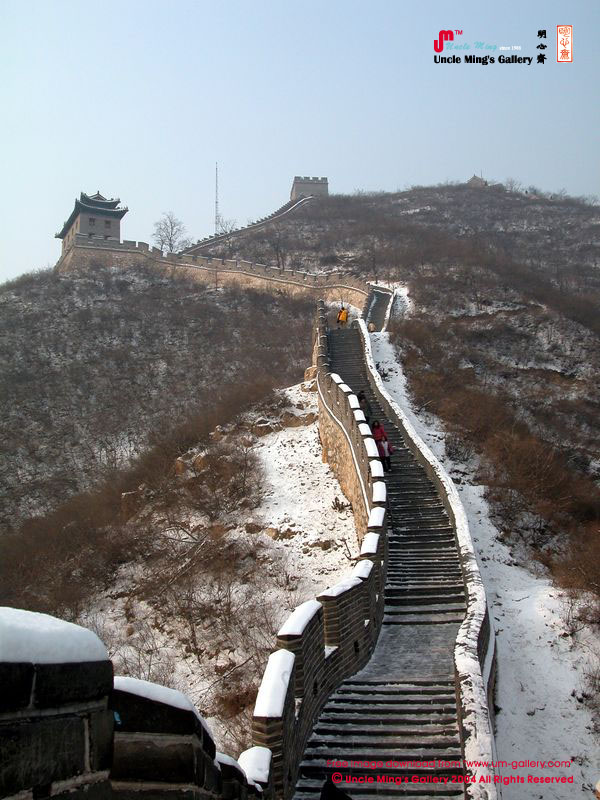 great wall