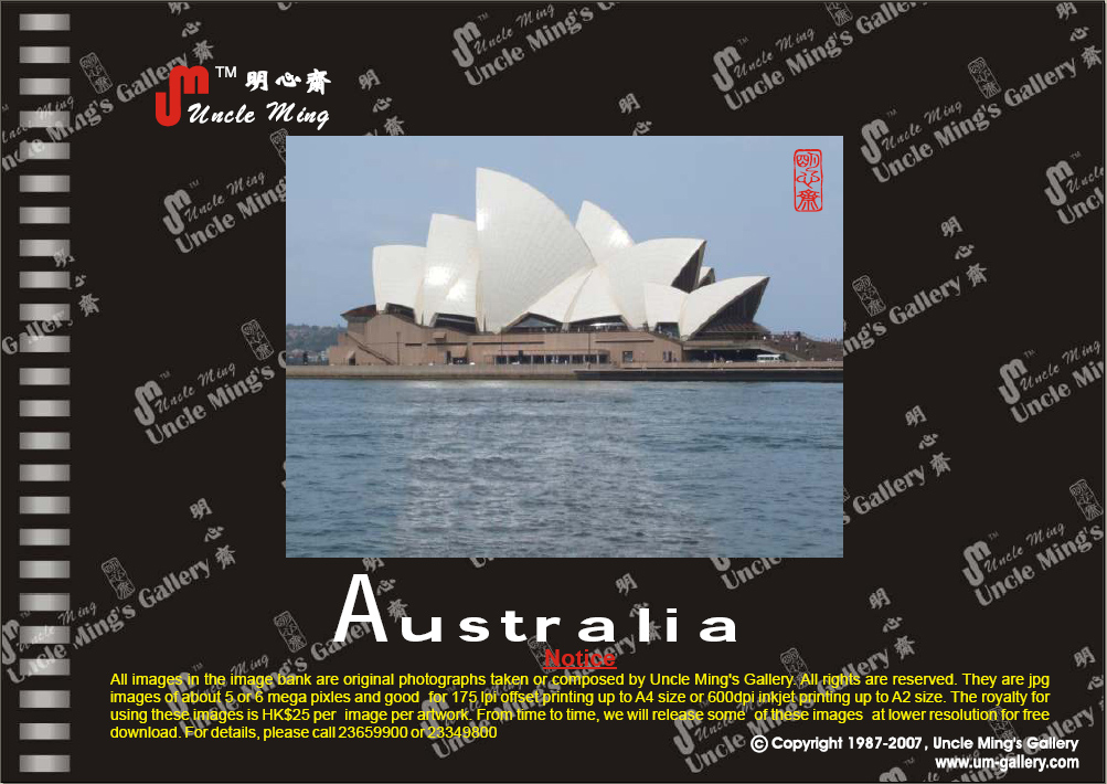 foto_gallery_scenery/album_australia_sf_icon.jpg