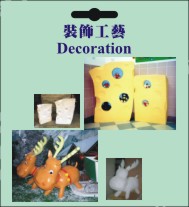 decoration decoration