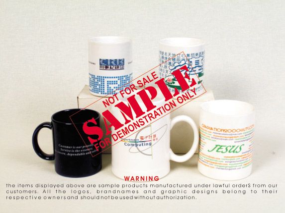 screen_printing/print_on_mug_web.jpg