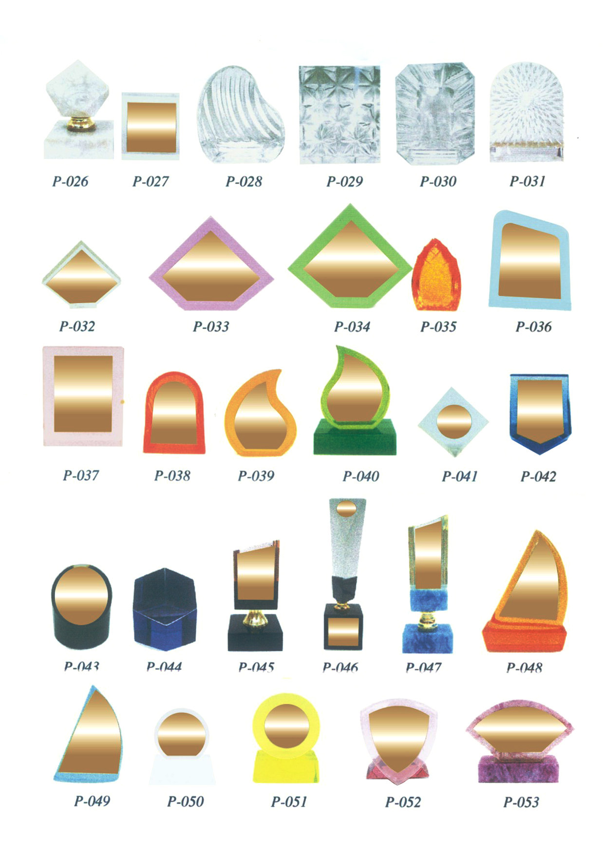 trophy/crystalite/05crystalite1.jpg trophy/crystalite/05crystalite1.jpg