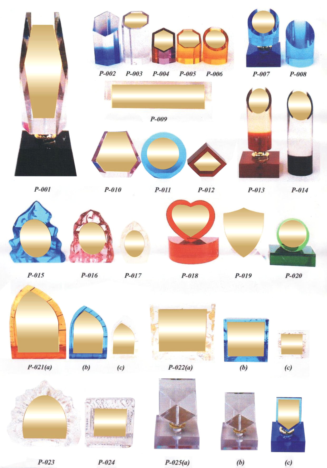 trophy/crystalite/crystalite.jpg trophy/crystalite/crystalite.jpg