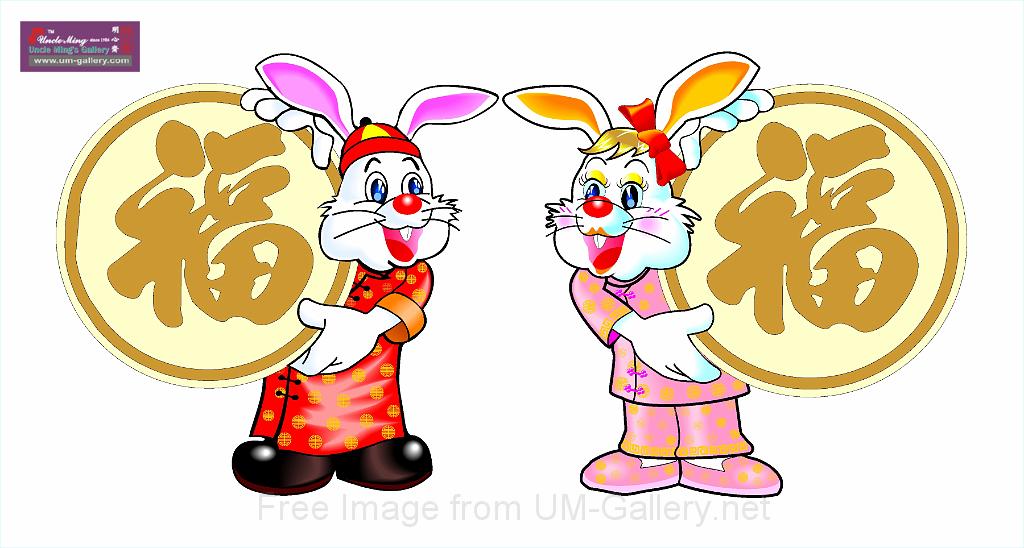 LuckRabbits.jpg